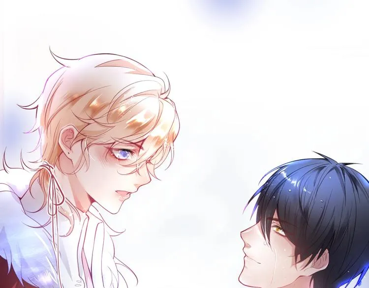 第8话 我暴露了！？ 第3页