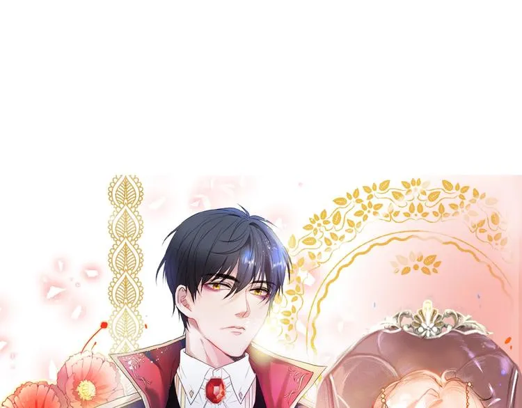 第8话 我暴露了！？ 第13页