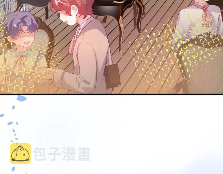第8话 我暴露了！？ 第22页