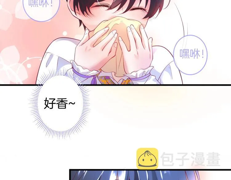 第8话 我暴露了！？ 第72页