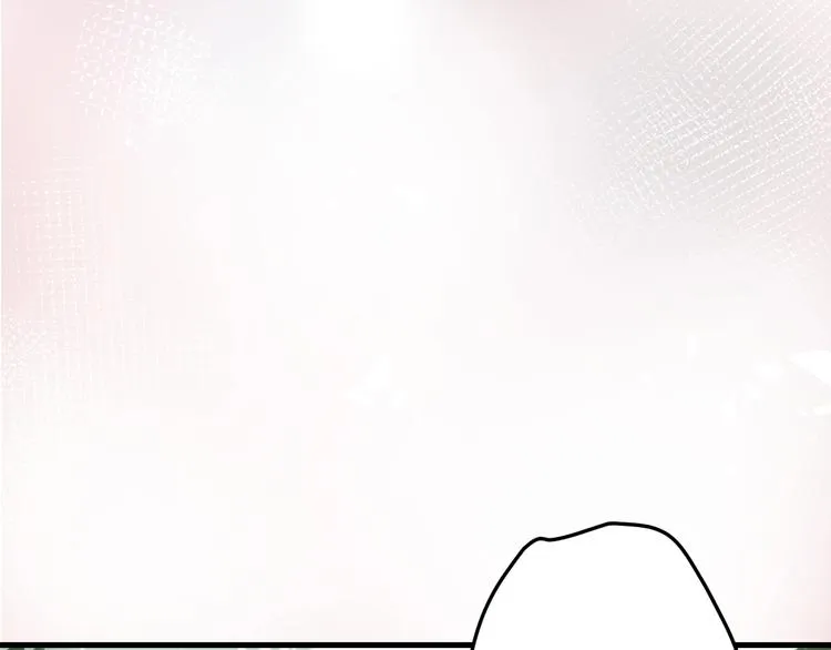 第10话 坦率面对 第4页