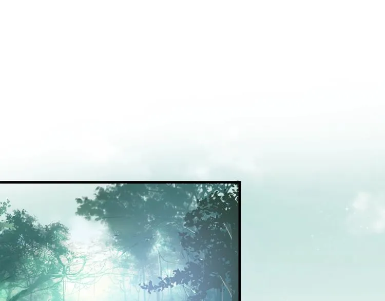 第10话 坦率面对 第71页