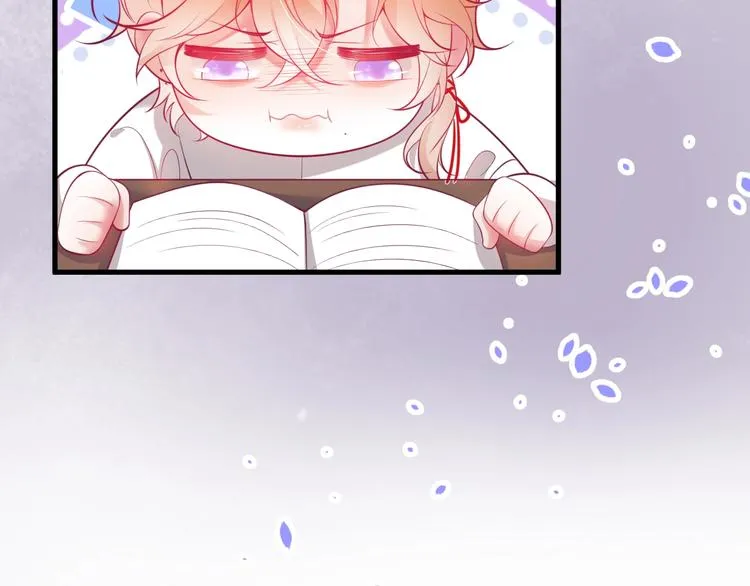 第11话 别…别靠我这么近！ 第38页