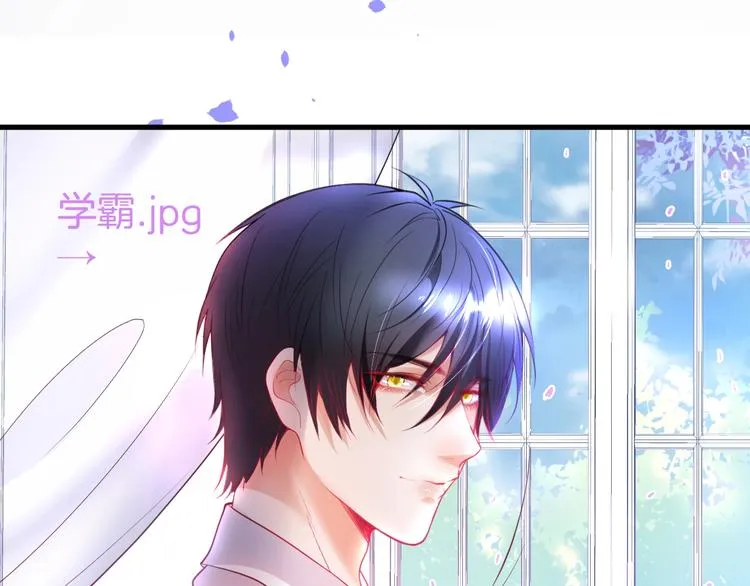 第11话 别…别靠我这么近！ 第39页