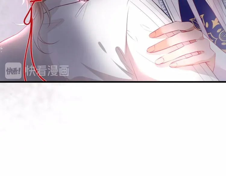 第11话 别…别靠我这么近！ 第77页