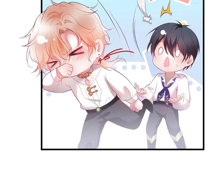 第11话 别…别靠我这么近！ 第80页