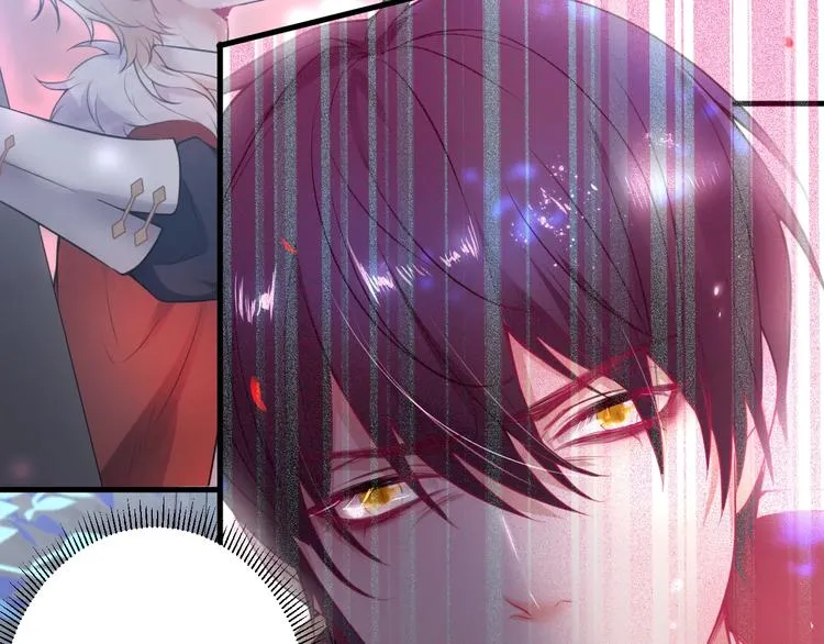 第11话 别…别靠我这么近！ 第92页