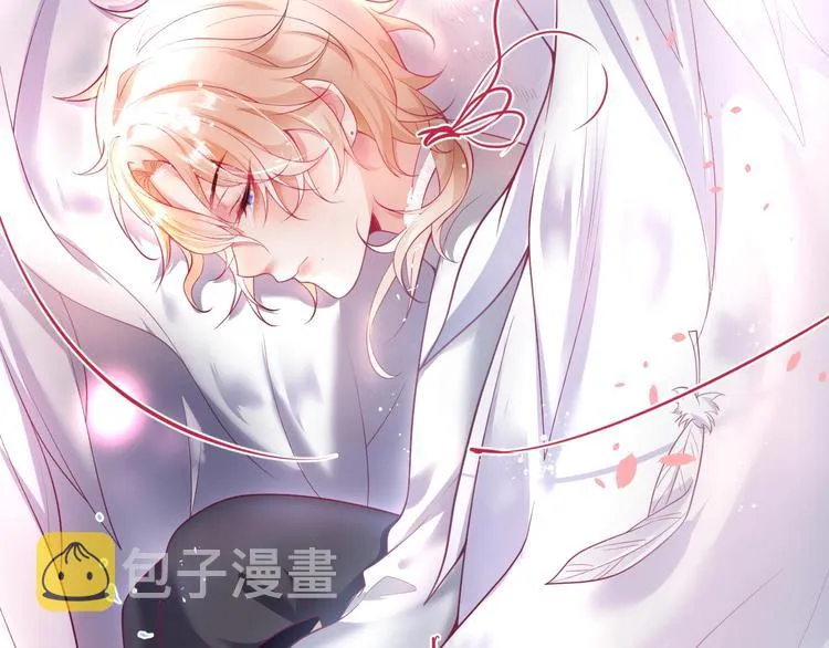 第11话 别…别靠我这么近！ 第111页
