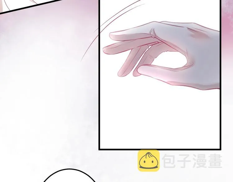 第12话 这种悸动是什么？ 第11页