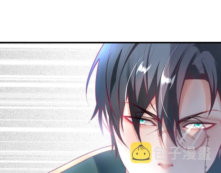 第12话 这种悸动是什么？ 第14页