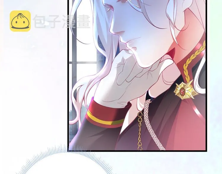 第12话 这种悸动是什么？ 第45页
