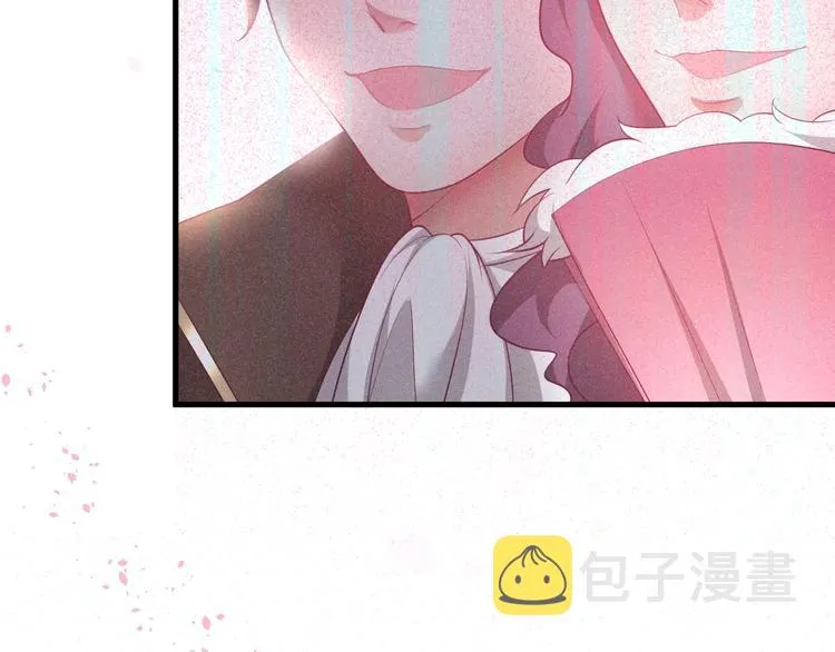第12话 这种悸动是什么？ 第59页
