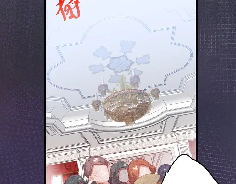 第12话 这种悸动是什么？ 第67页