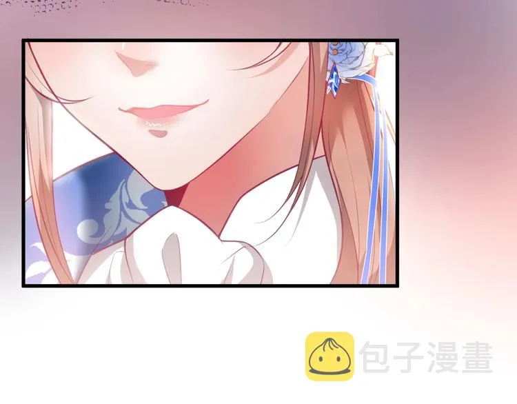第12话 这种悸动是什么？ 第70页