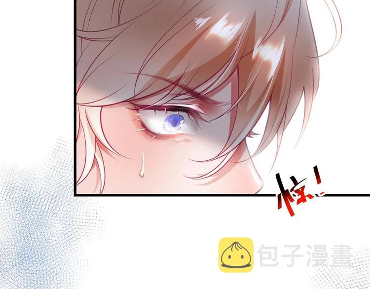 第12话 这种悸动是什么？ 第79页