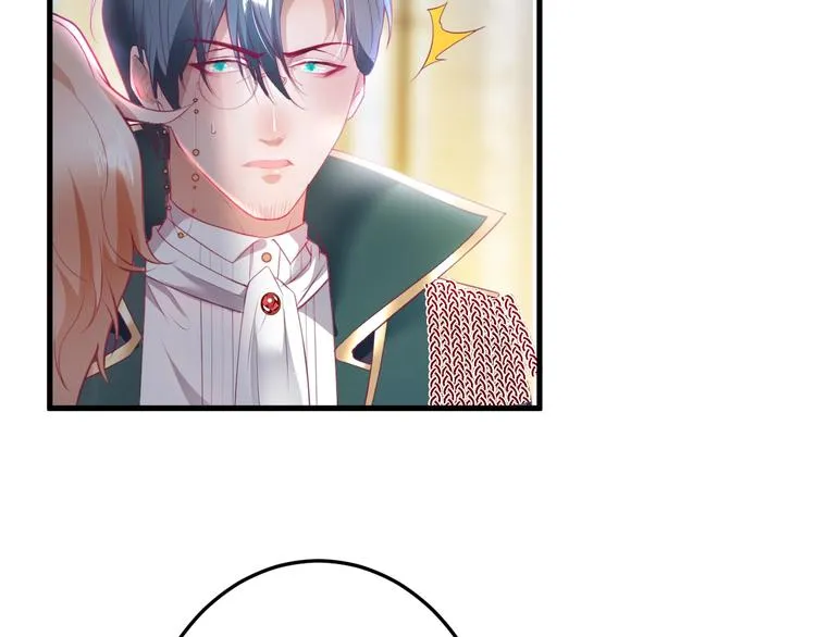 第12话 这种悸动是什么？ 第92页
