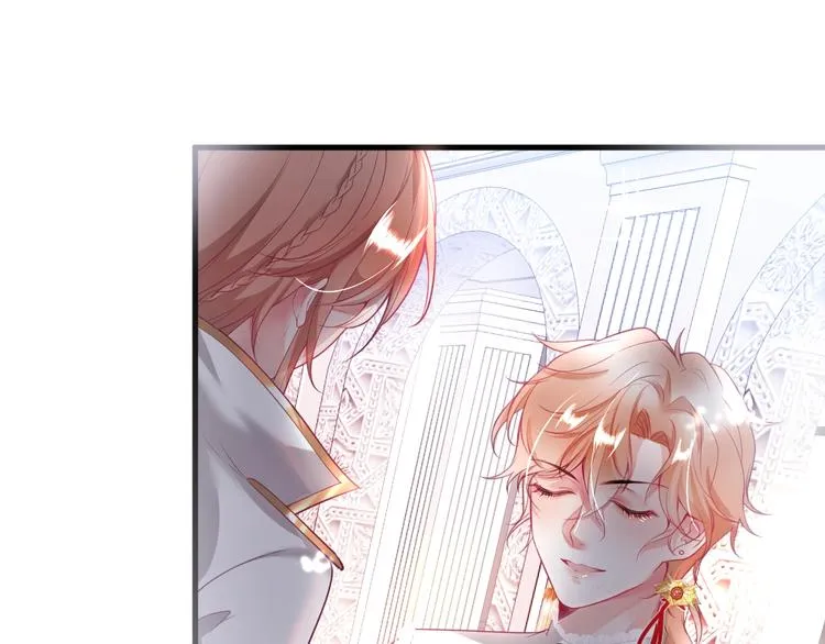 第12话 这种悸动是什么？ 第99页