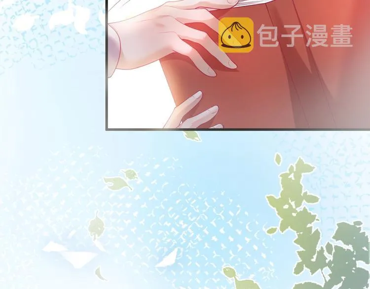 第12话 这种悸动是什么？ 第111页