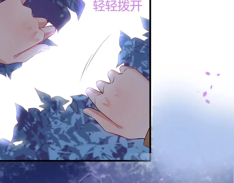 第12话 这种悸动是什么？ 第135页