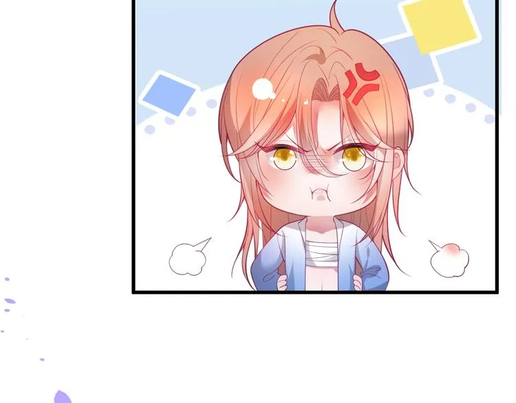 第13话 萤火虫见证的誓言 第6页