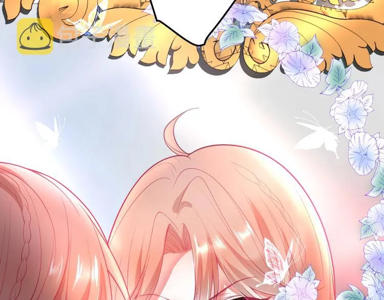 第13话 萤火虫见证的誓言 第8页
