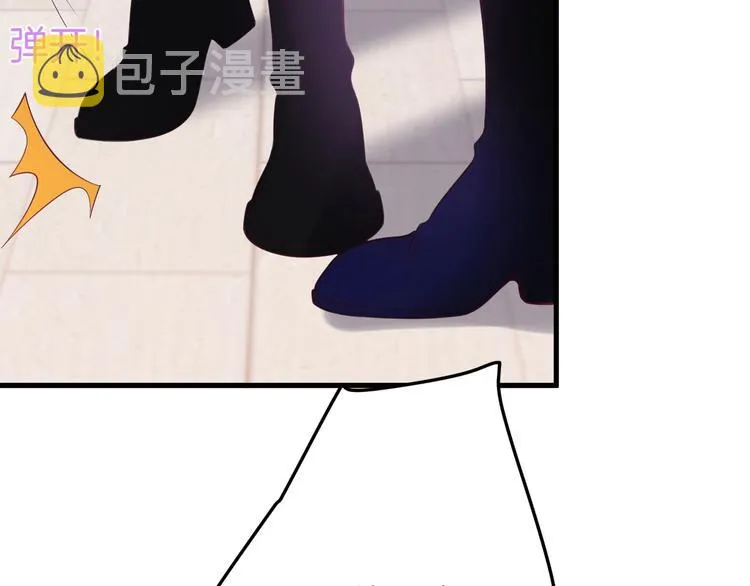 第13话 萤火虫见证的誓言 第25页