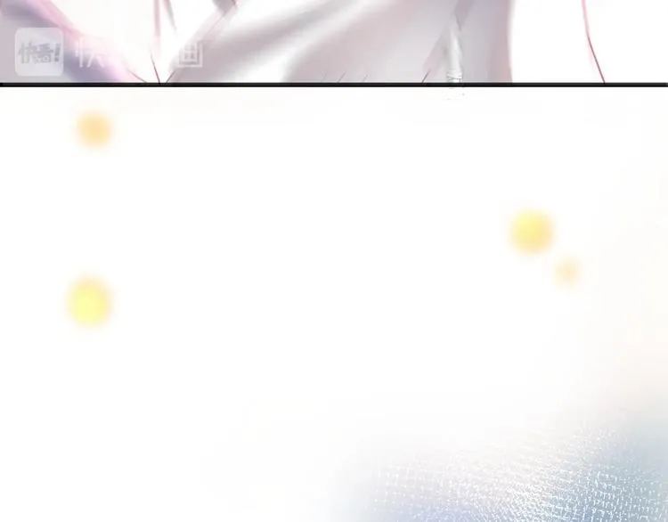 第13话 萤火虫见证的誓言 第39页
