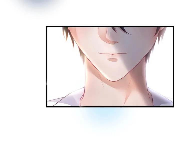 第13话 萤火虫见证的誓言 第44页