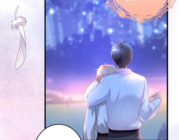 第13话 萤火虫见证的誓言 第52页