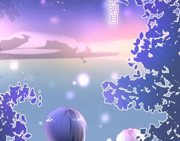 第13话 萤火虫见证的誓言 第59页