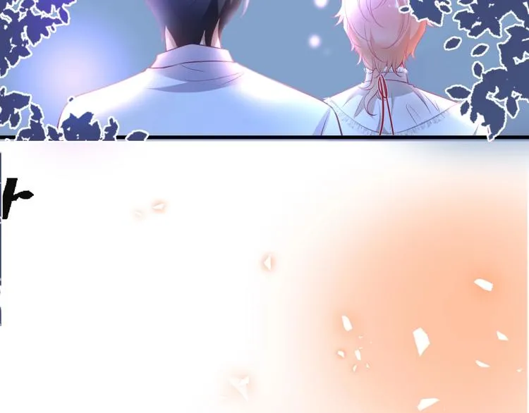 第13话 萤火虫见证的誓言 第60页