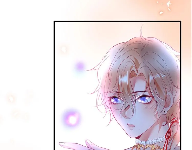 第13话 萤火虫见证的誓言 第61页