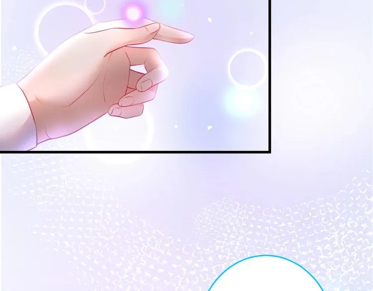 第13话 萤火虫见证的誓言 第63页