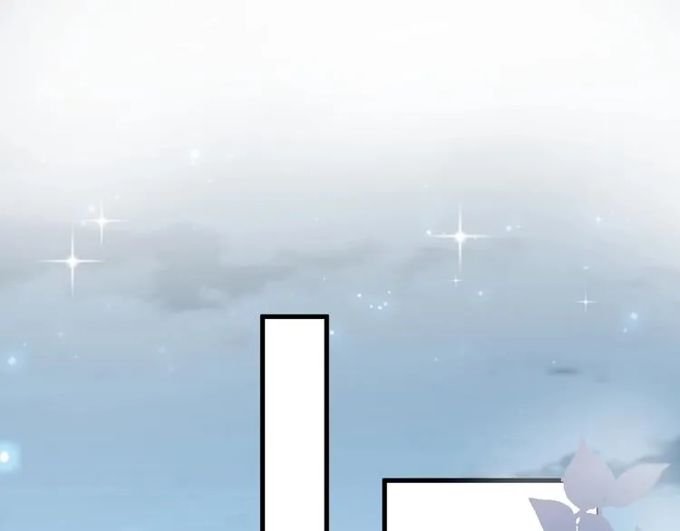 第13话 萤火虫见证的誓言 第66页