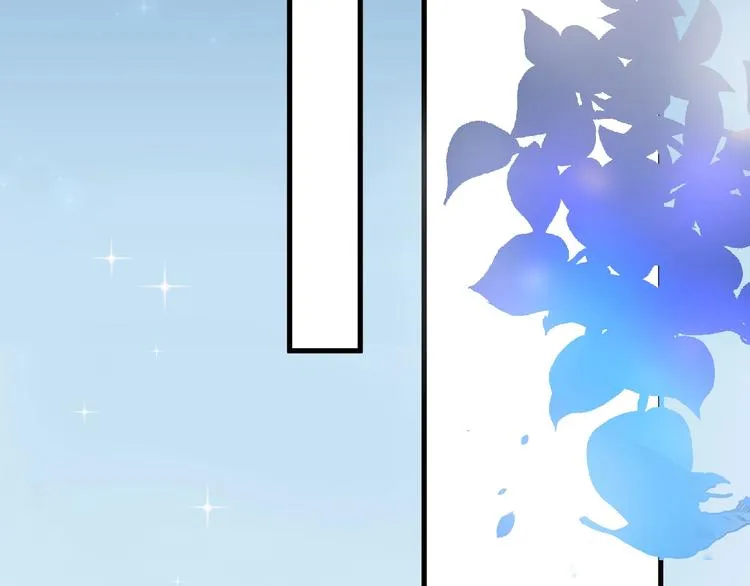 第13话 萤火虫见证的誓言 第67页