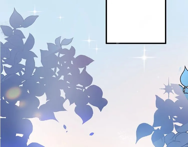 第13话 萤火虫见证的誓言 第68页