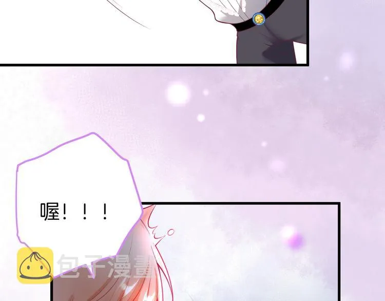 第13话 萤火虫见证的誓言 第78页