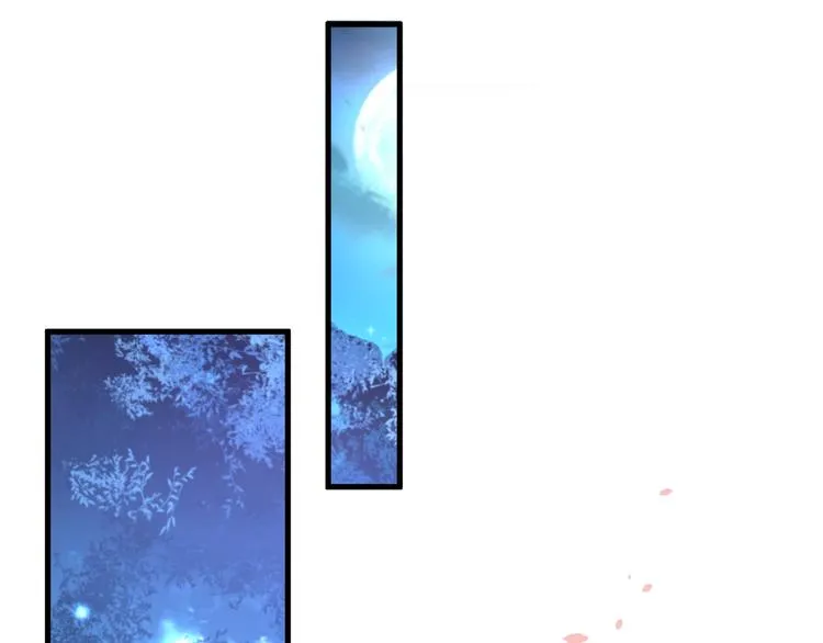 第13话 萤火虫见证的誓言 第88页