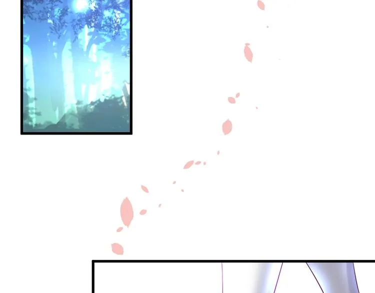 第13话 萤火虫见证的誓言 第89页