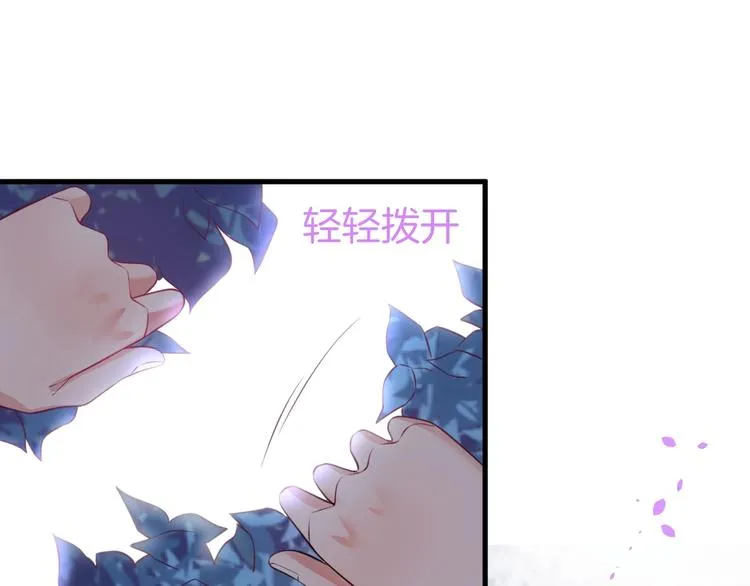 第13话 萤火虫见证的誓言 第100页