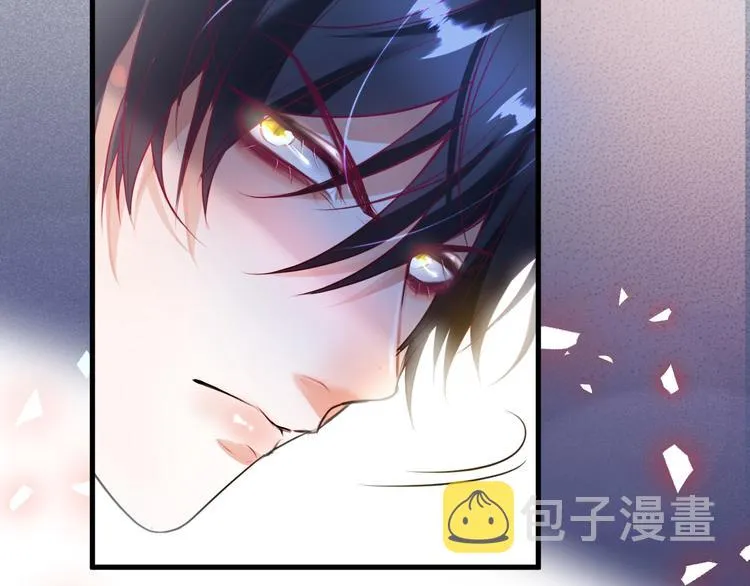 第13话 萤火虫见证的誓言 第109页