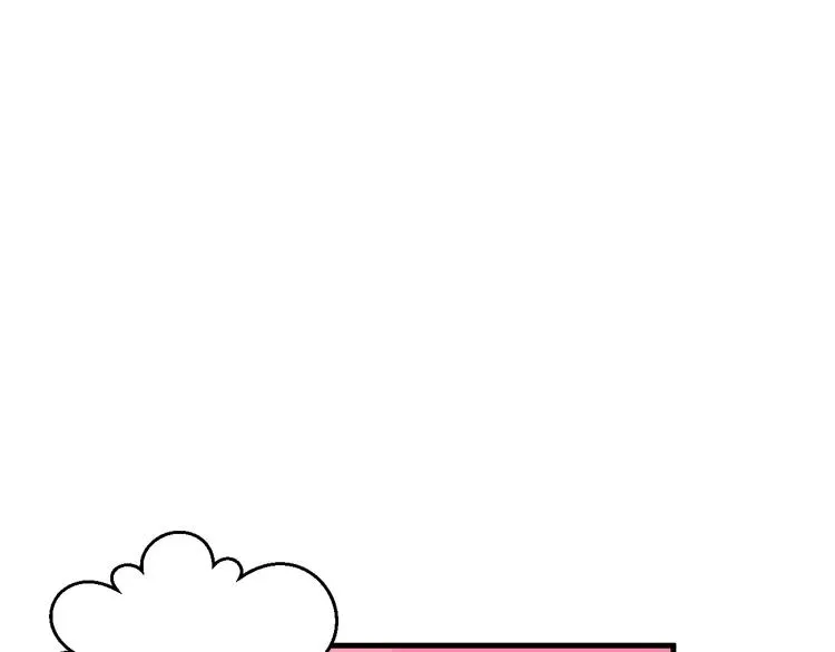 第13话 萤火虫见证的誓言 第119页