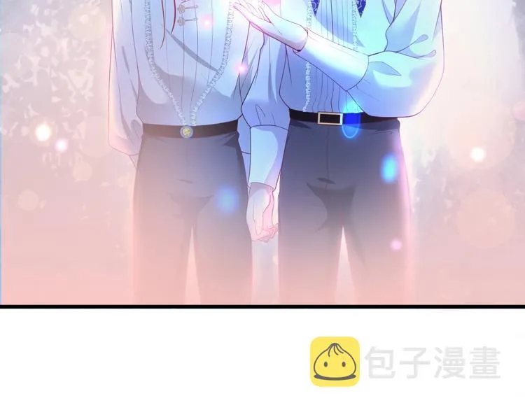 第14话 他是我的…… 第4页
