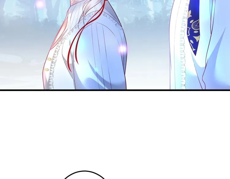 第14话 他是我的…… 第6页