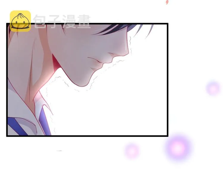 第14话 他是我的…… 第15页