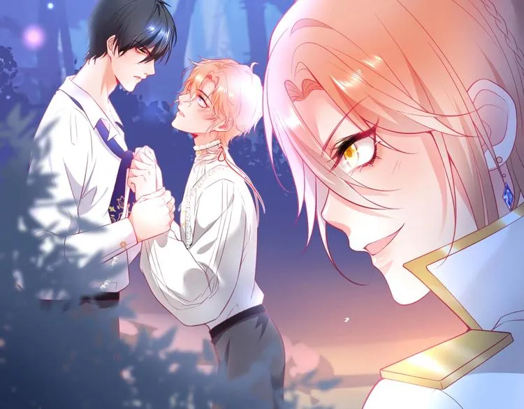 第14话 他是我的…… 第25页