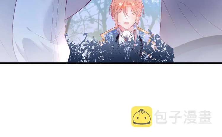 第14话 他是我的…… 第34页