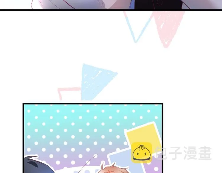 第14话 他是我的…… 第48页