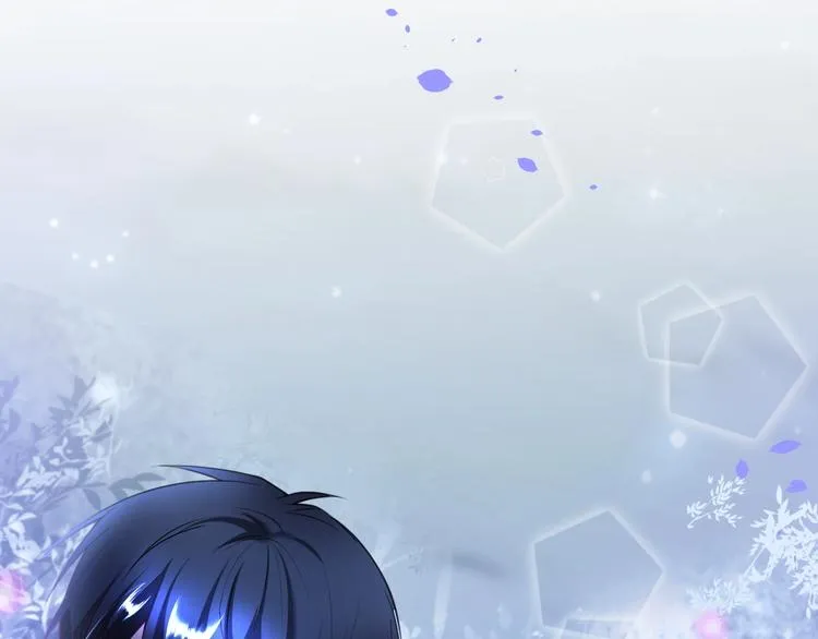 第14话 他是我的…… 第96页