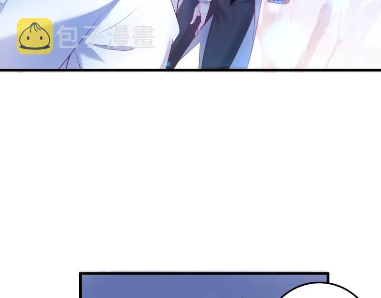第14话 他是我的…… 第98页
